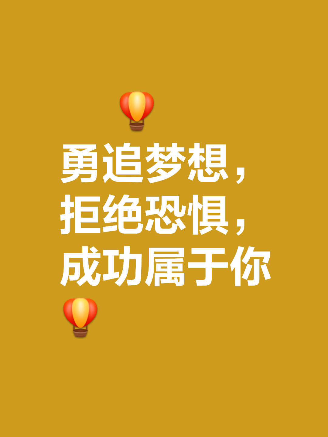 爱游戏官网网页版入口-稳扎稳打取得胜利，荣誉之路任重而道远的简单介绍