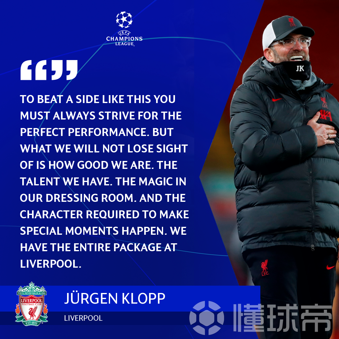 热门球队交锋日,全新赛季开启的简单介绍 热门球队交锋日,全新赛季开启的简单介绍