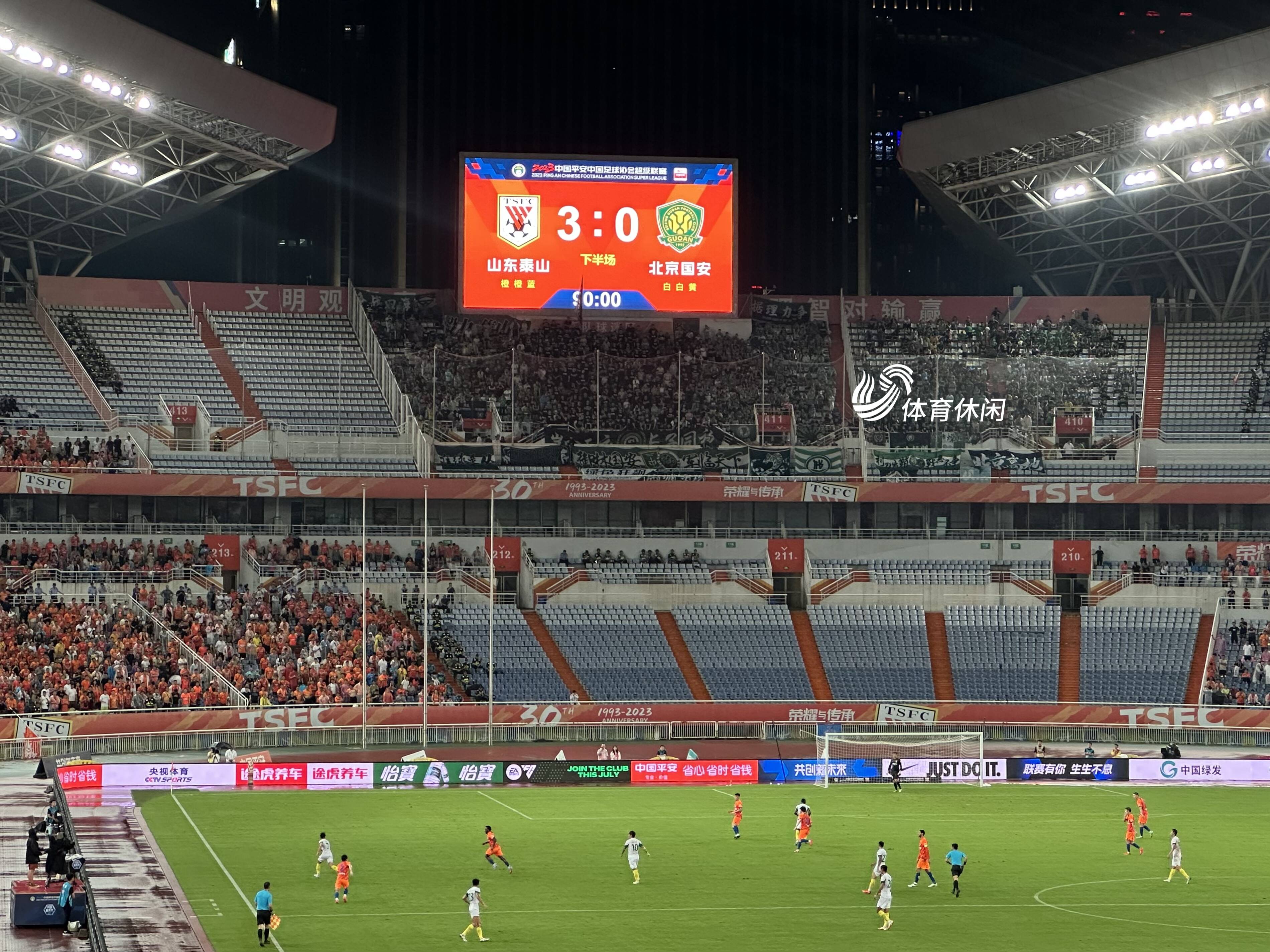 关于国安赴甘露大战鲁能，苦战主场，惜平遗憾，未尝败局的信息