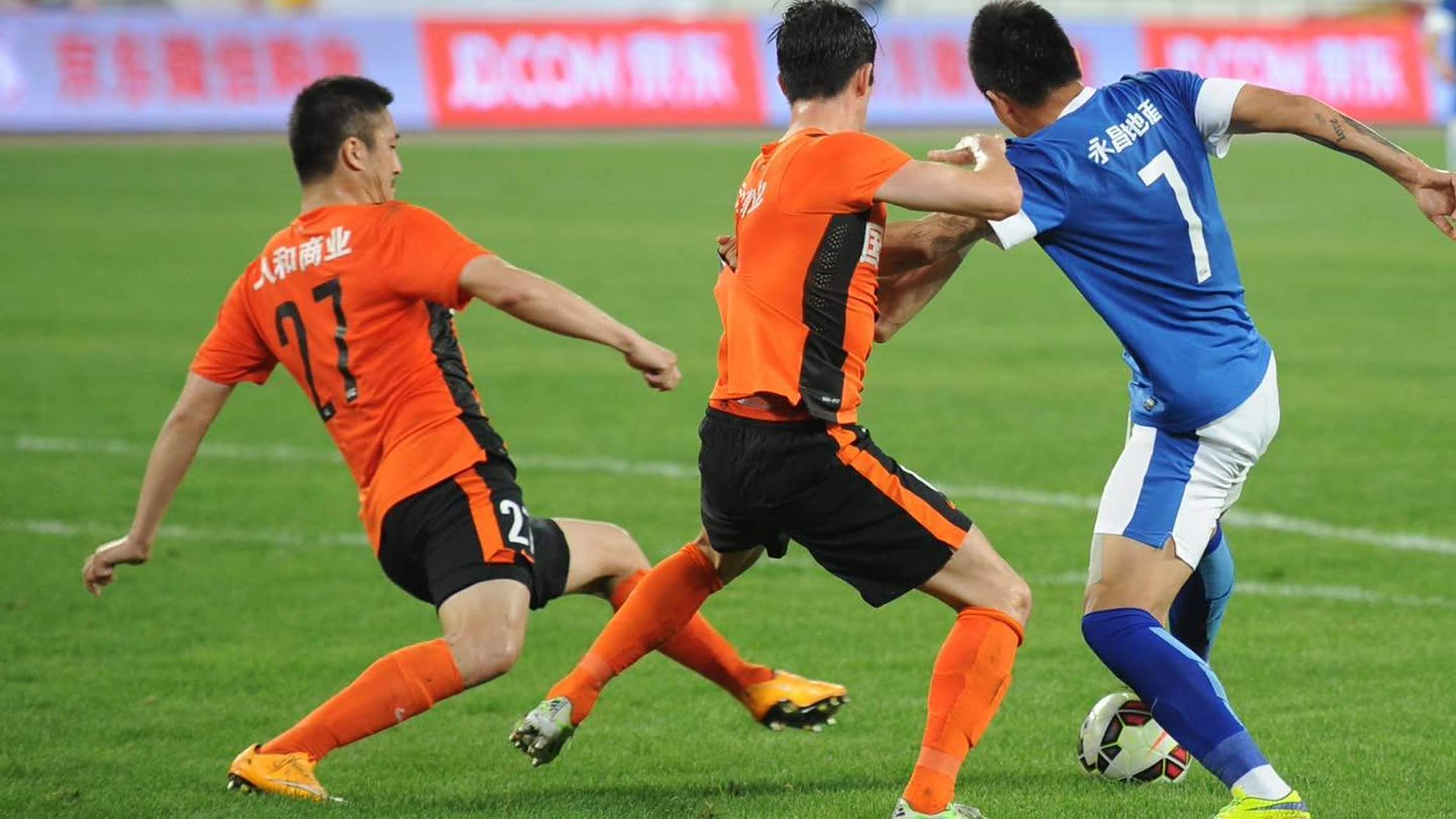 国安欲取三分，客场挑战石家庄永昌的简单介绍