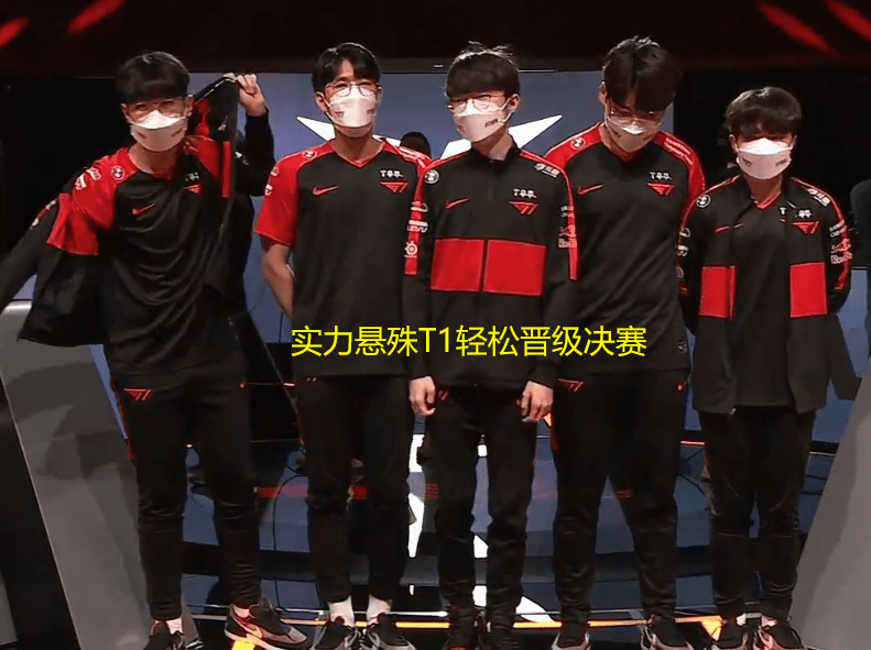 双方实力悬殊将在比赛中产生怎样的化学反应的简单介绍