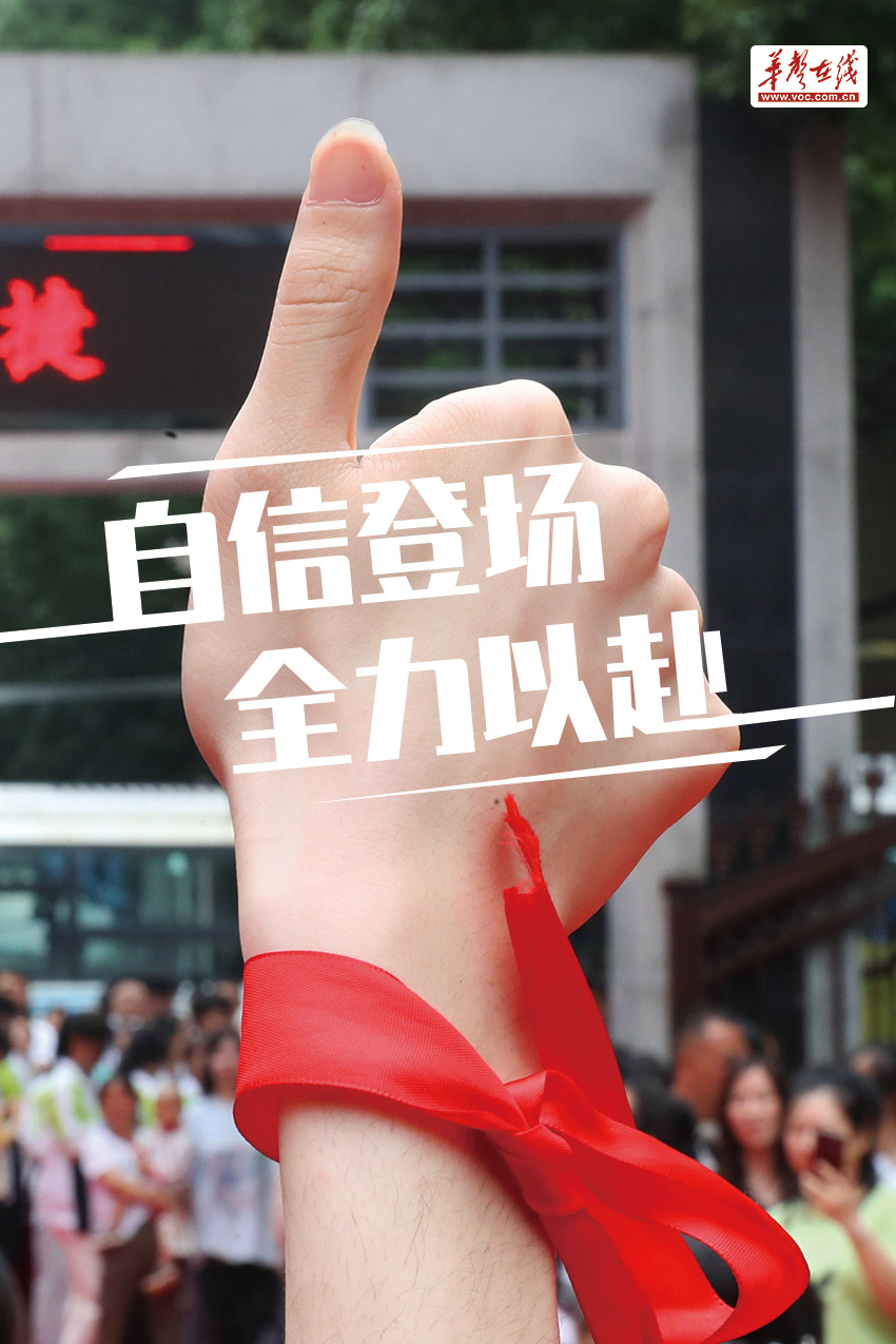 爱游戏入口-胜利在望，成功赢得关键胜利