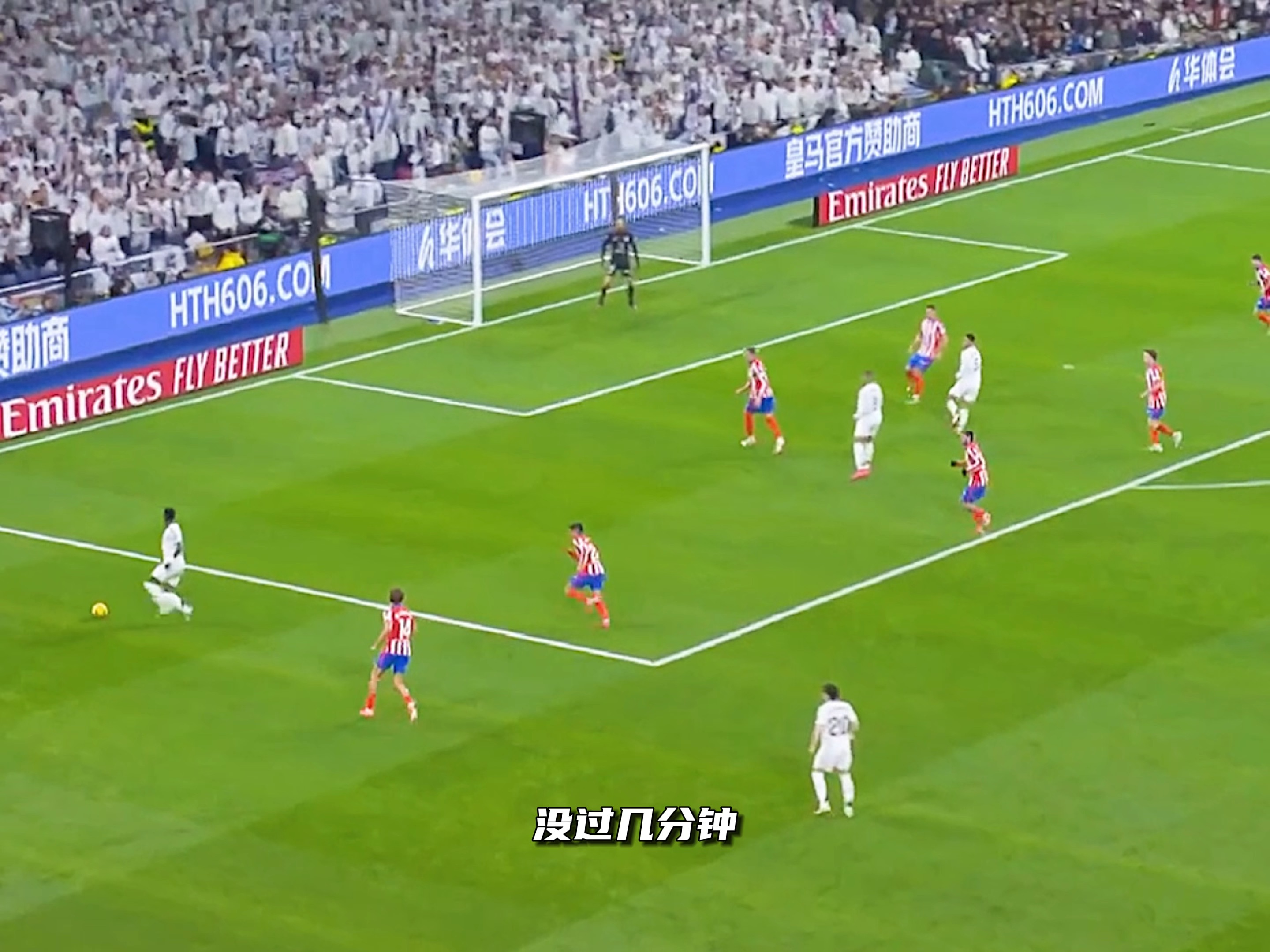 皇马客场逼平对手,艰难战平不容易的简单介绍 皇马客场逼平对手,艰难战平不容易的简单介绍