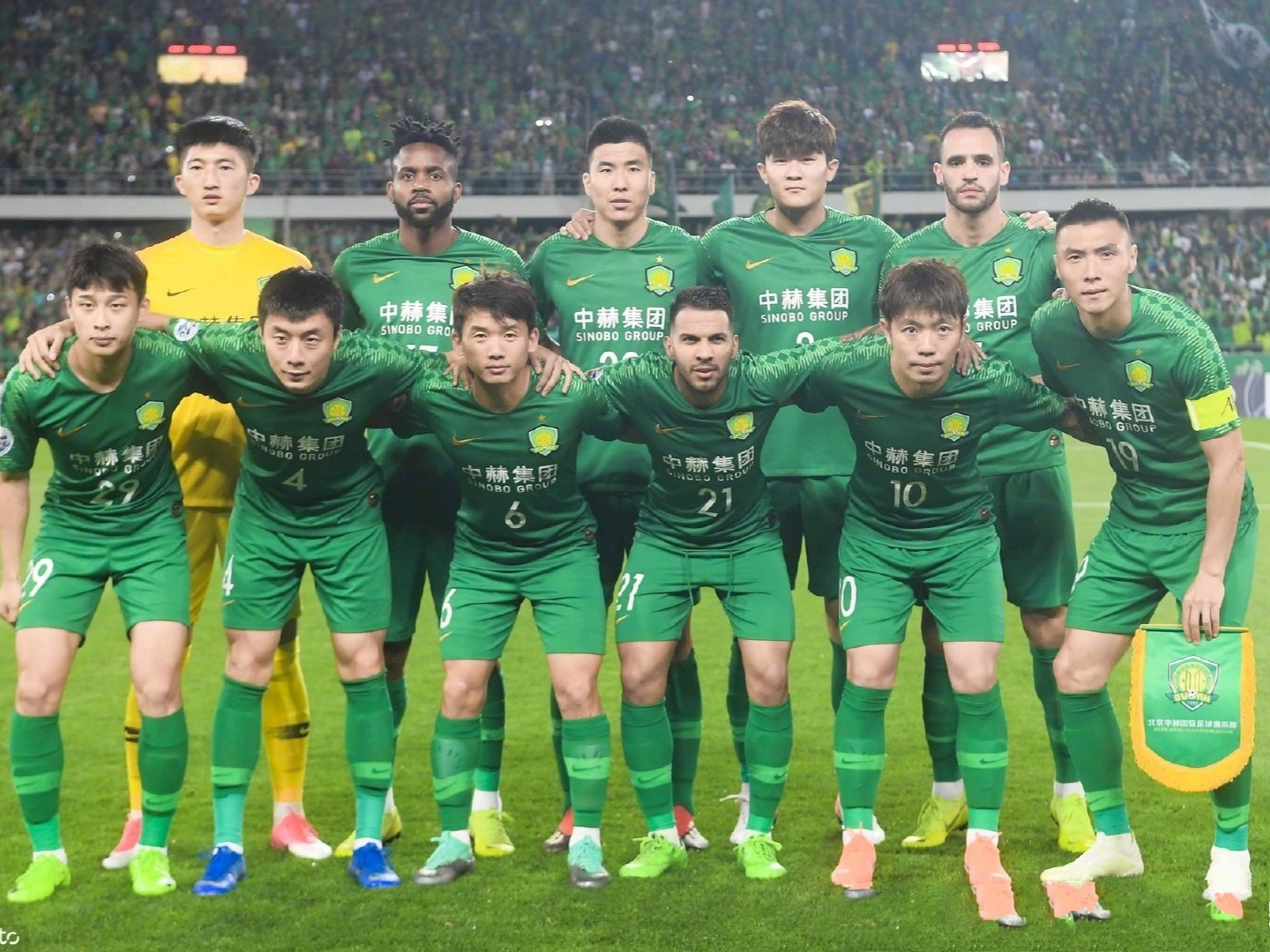 建业客场不敌上港,客场告负难拿分的简单介绍 建业客场不敌上港,客场告负难拿分的简单介绍