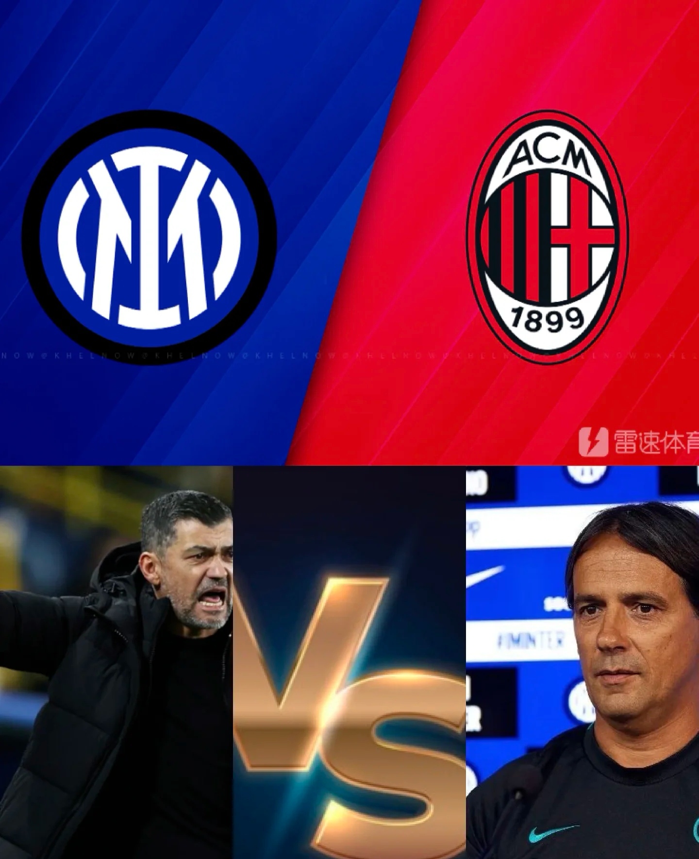 AC米兰逆转战胜热那亚,保持不败的简单介绍 AC米兰逆转战胜热那亚,保持不败的简单介绍