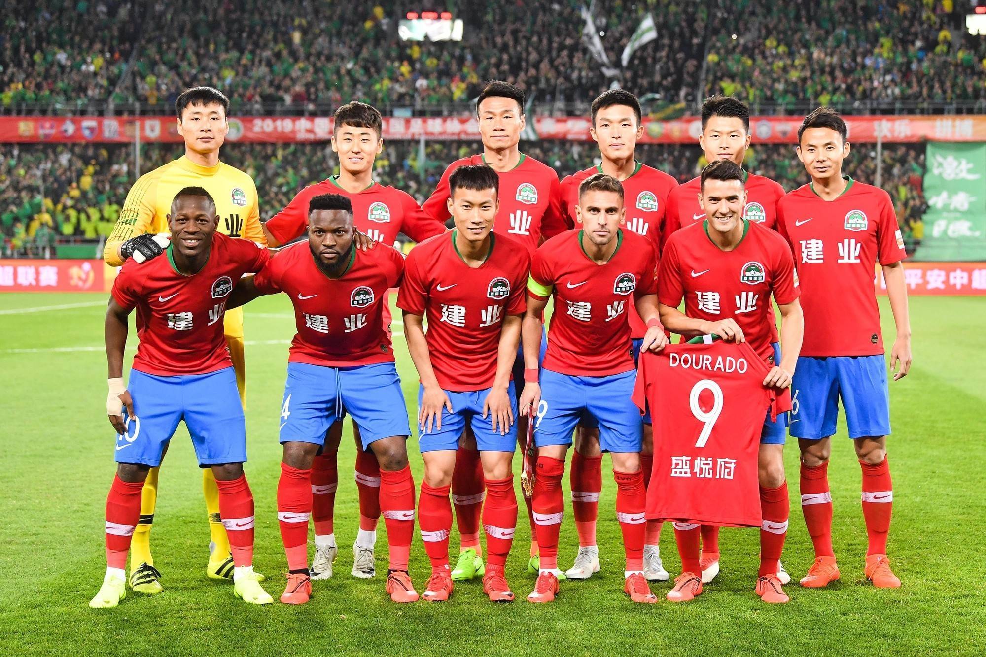 包含河南建业客场挑战广州恒大,备战稳健的词条 包含河南建业客场挑战广州恒大,备战稳健的词条