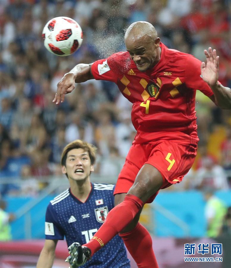 比利时队赢得胜利，确保晋级资格